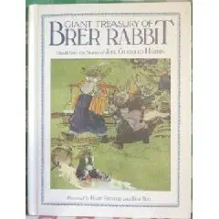 Giant Treasury Of Brer Rabbit