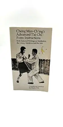 Cheng Man Chings Advanced Tai Chi Form Instructions