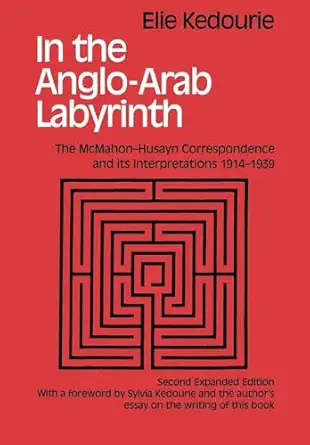 In The Anglo Arab Labyrinth