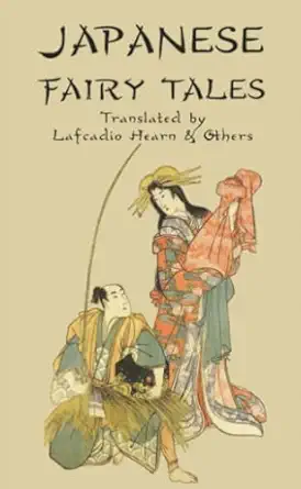 japanese fairy tales 1st edition lafcadio hearn ,basil hall chamberlain ,grace james ,mrs t h james ,james