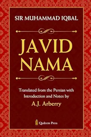 javid nama 1st edition sir muhammad iqbal ,a j arberry 9366084192, 978-9366084190