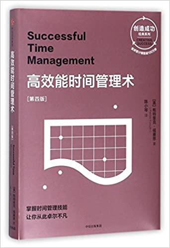 successful time management chinese 1st edition patrick forsyth 7508679814, 978-7508679815