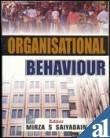 organisational behaviour 1st edition mirza s. saiyadain 0070499489, 9780070499485