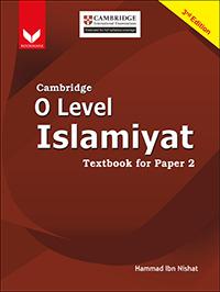 cambridge o level islamiyat textbook for paper 2 3rd edition hammad ibn nishat 978-9697587445