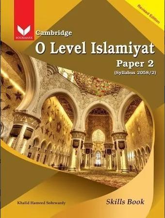cambridge o level islamiyat skills book for paper 2 1st edition khalid hameed sohrwardy 978-9697587018