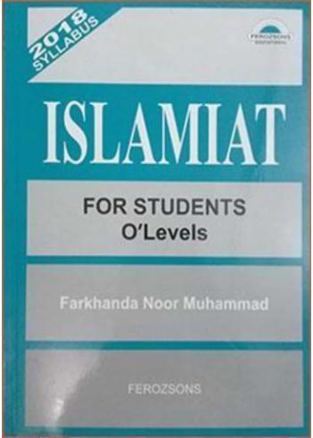 o level islamiyat 2018 edition farkhanda noor 978-9690021533