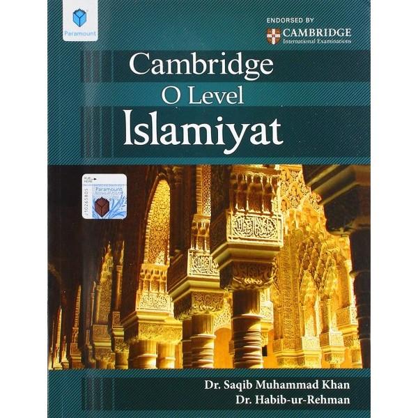 cambridge o level islamiyat 1st edition saqib muhammad khan, habib-ur-rehman 9789694949871