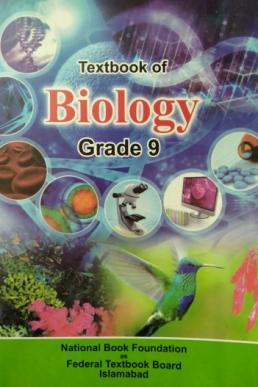 textbook of biology grade 9 1st edition ptb sku b9tnpf