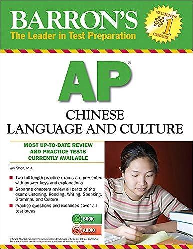 barrons ap chinese language and culture up too date review and practice test currently available 2nd edition