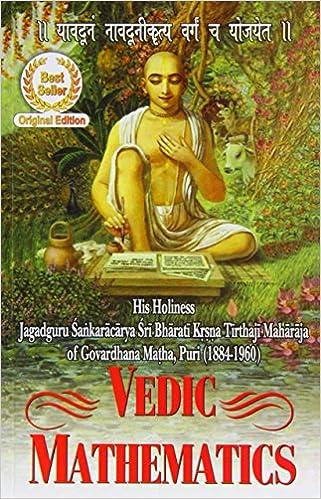 vedic mathematics 1st edition bharati krsna tirthaji, v. s. agrawala 8120801644, 978-8120801646