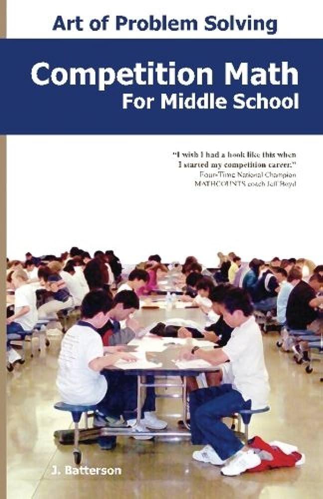 art of problem solving competition math for middle school 1st edition j. batterson 1441488871, 978-1441488879