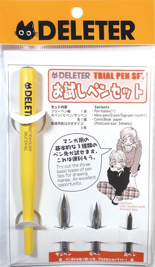 Lion DELETER Trial Pen Set 1 Pan Holder 3 Comic Pen Nibs