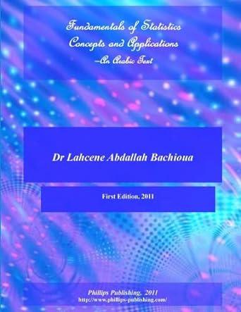 fundamentals of statistics concepts and applications Ðan arabic text 1st edition lahcene abdallah bachioua