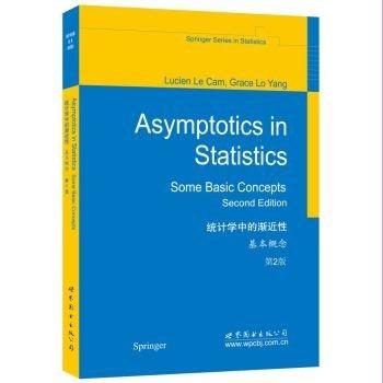 asymptotic statistics the basic concept 2nd edition mei lucien le cam zhu 7510097959, 978-7510097959