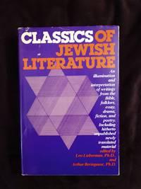 classics of jewish literature 1st edition lieberman, leo & beringause, arthur 0802220924, 9780802220929