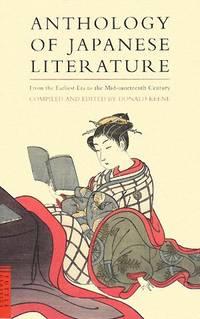 anthology of japanese literature 1st edition tuttle publishing 4805310146, 9784805310144