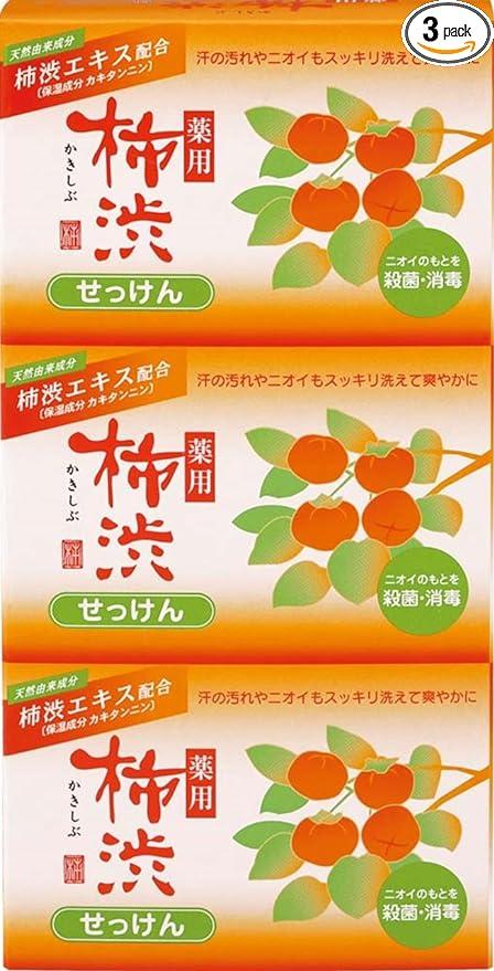 kumano yushi with khaki tannin kakishibu pack of 3 bars of soap  kumano yushi ?b075ndlbyr