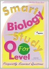 smart biology study for o level 1st edition redspot publishing 9996527557, 978-9996527555
