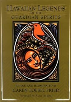hawaiian legends of the guardian spirits 1st edition caren loebel-fried 0824825373, 978-0824825379
