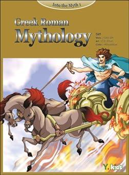 greek and roman mythology volume 2 1st edition cirro oh, c. s. chun 981052241x, 978-9810522414