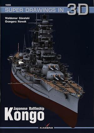 japanese battleship kongo 1st edition waldemar góralski, grzegorz nowak 8361220151, 978-8361220152