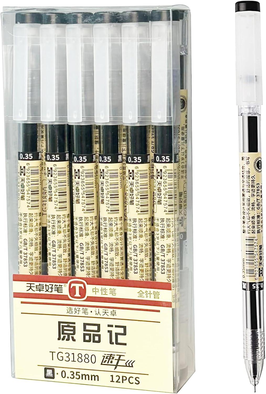 penagic pen japanese pens ink pen 0 35 mm fine point pens black gel pens  penagic b0b85j7cmy