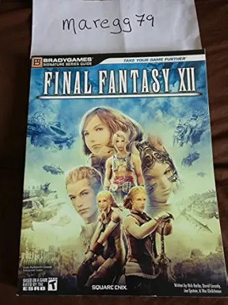 final fantasy xii signature series guide limited edition bradygames 0744008379, 978-0744008371