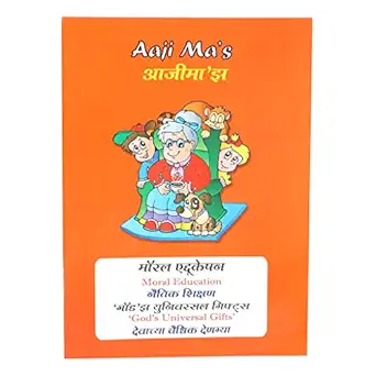 senior executive assessment a key to responsible corporate governance 1st edition dean stamoulis 1405179570,