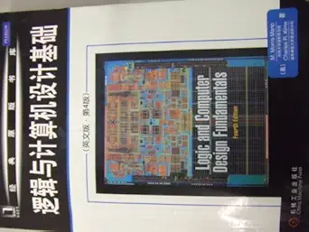 logic and computer design fundamentals 4th edition m morris mano 7111303105, 978-7111303107