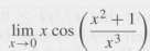 Decide which of the following limits exist and which do