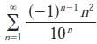 Approximate the sum of the series correct to four decimal