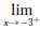 Determine the infinite limit.