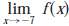 For the function whose graph is shown, state the following.(f)