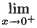 Prove that  ln x = - ˆž.
