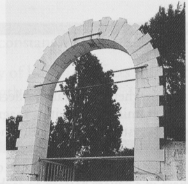 The photo shows a semicircular arch of stone. Note that