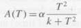 Î± = 0.5, r = 0.5, Î³ = 5.0, and