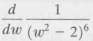 In Problem find the indicated derivative and simplify.