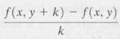 For the function f(x,y) = x2 + 2y2, find
