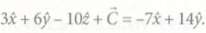 Find the vector C that satisfies the equation