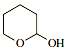Which of the following compounds would give a positive Tollens
