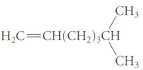 Give an IUPAC substitutive name for each of the following