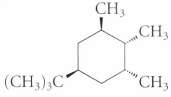 Draw a structure for each of the following compounds in