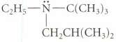 Which of the following compounds could be resolved into enantiomers