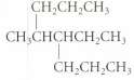 Name each of the following compounds using IUPAC substitutive nomenclature.(a)(b)