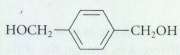 Give the structure of a compound with the indicated formula