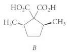How many products are formed when compound B is decarboxylated?