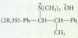What product (including its stereochemistry) is expected from the Hofmann