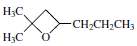 Although epoxides are always considered to have their oxygen atom