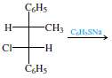 Predict the principal organic product of each of the following