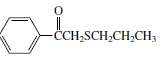 Using benzene, acetic anhydride, and 1-propanethiol as the source of